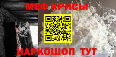 PSILOCYBIN Заволжье