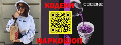 PSILOCYBIN Заволжье