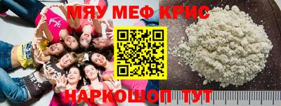 экстази Заводоуковск