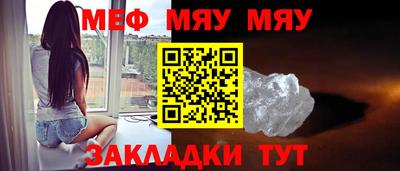 экстази Заводоуковск