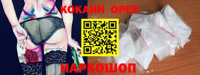 PSILOCYBIN Заволжье