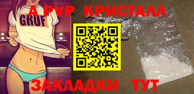 экстази Заводоуковск