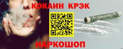 PSILOCYBIN Заволжье
