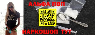экстази Заводоуковск