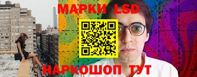 COCAINE Жуковский