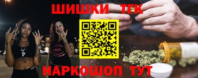 COCAINE Жуковский