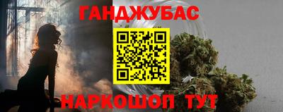 COCAINE Жуковский