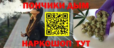 PSILOCYBIN Заволжье