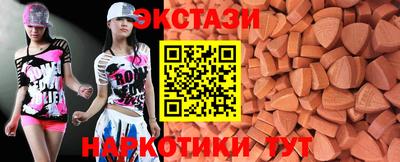 PSILOCYBIN Заволжье