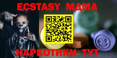 PSILOCYBIN Заволжье