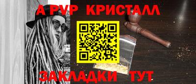 COCAINE Жуковский