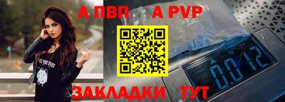 экстази Заводоуковск