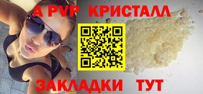 PSILOCYBIN Заволжье
