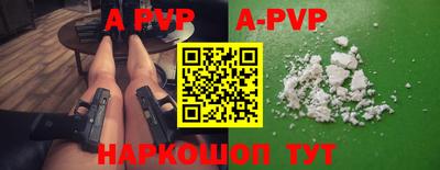 COCAINE Жуковский