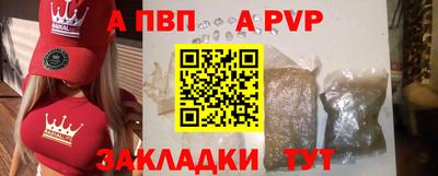 экстази Заводоуковск