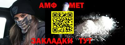 COCAINE Жуковский