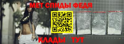 COCAINE Жуковский