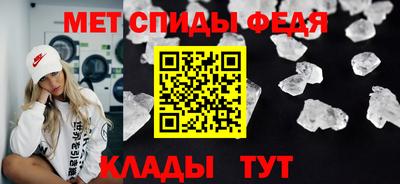 экстази Заводоуковск