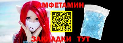 экстази Заводоуковск