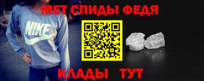 PSILOCYBIN Заволжье