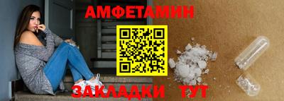 экстази Заводоуковск