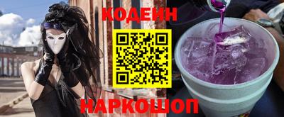 экстази Заводоуковск