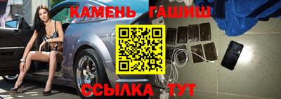 экстази Заводоуковск