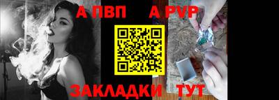COCAINE Жуковский