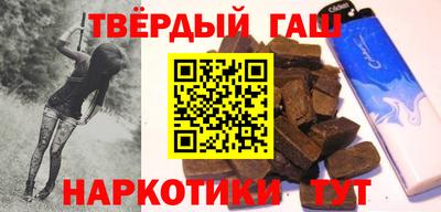 PSILOCYBIN Заволжье