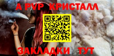экстази Заводоуковск