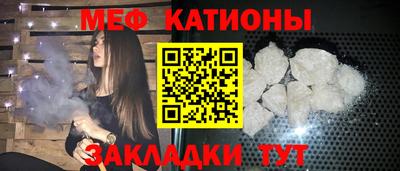 экстази Заводоуковск