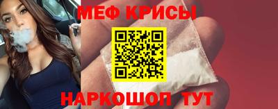 экстази Заводоуковск